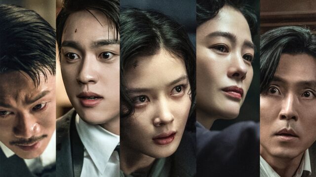 Kim You Jung jako Lee Ga Kyeong v 100 Days Of Deception