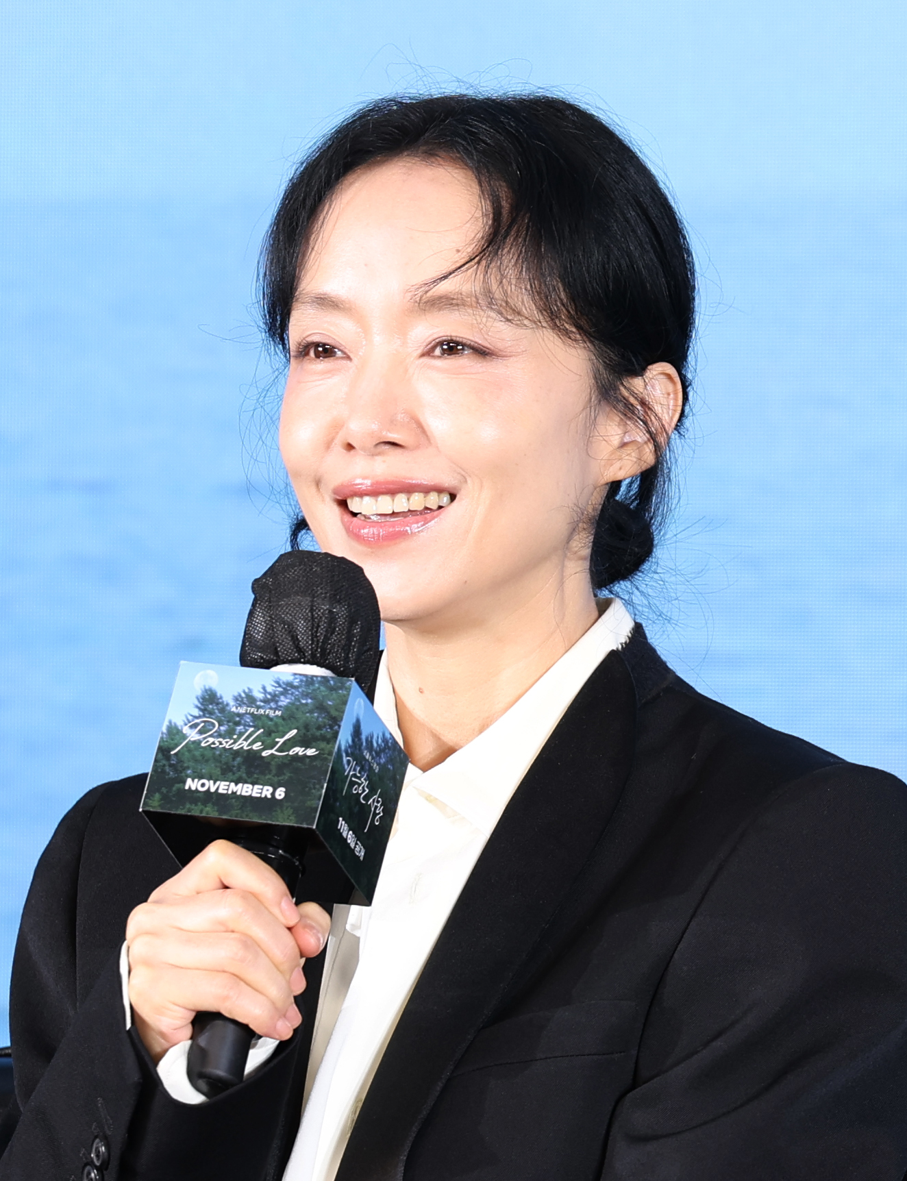 가능한 사랑 na archivním snímku z srpna 2026.