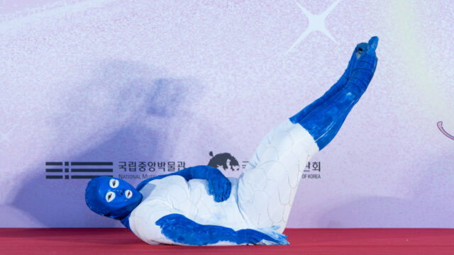 Jeon Eun-seul