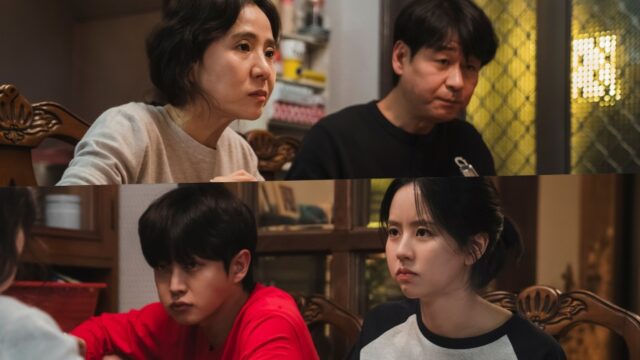 Seo Jeong Yeon jako Im Yong Seok a Kim Min Seok jako Im Yoo Sung a Kim So Hyun jako Im Yoo Jin v Between Steps