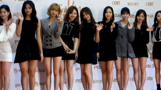 TWICE na archivním snímku z ledna 2018.