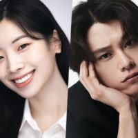 Cha Woo Min jako Kim Jun San v King The Land