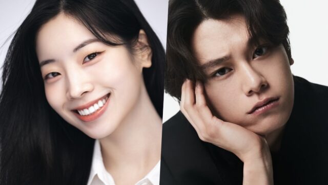 Cha Woo Min jako Kim Jun San v King The Land